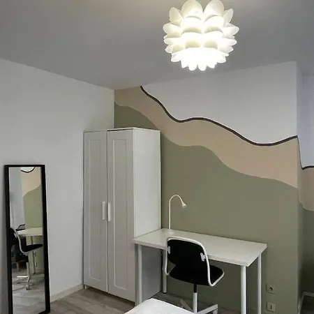 Cozy Halles ستراسبورغ